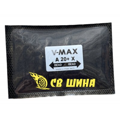 Аксесуари Радіальний пластир ТЕРМО A 20+ X 70 x 115 мм V-MAX