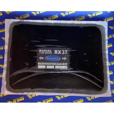 Аксесуари Радіальний пластир RX-37 125 x 175 мм BESTpach