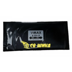 Радіальний пластир ТЕРМО A 22+ X 70 x 165 мм V-MAX