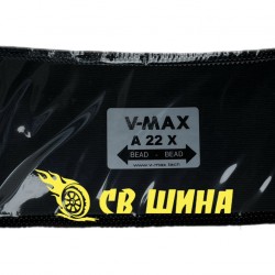 Радіальний пластир ТЕРМО A 22 X 70 x 165 мм V-MAX
