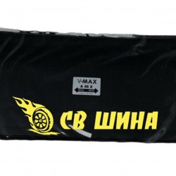 Радіальний пластир ТЕРМО A 46 X 170 x 425 мм V-MAX
