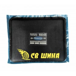 Радіальний пластир RX-40 180 x 230 мм BESTpach