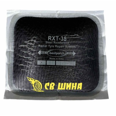 Аксесуари Радіальний пластир з стальним кордом RXT-35 125 x 175 мм BESTpatch