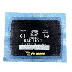 Радіальний пластир TL110 55 x 75 мм Tip Top