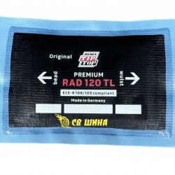 Радіальний пластир TL120 80 x 125 мм Tip Top