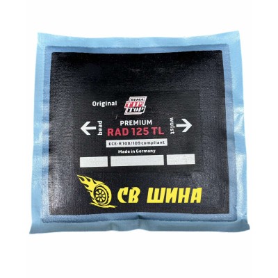 Аксесуари Радіальний пластир TL125 115 x 125 мм Tip Top