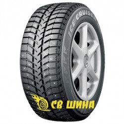 Ice Cruiser 5000