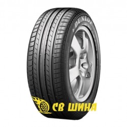SP Sport 01A