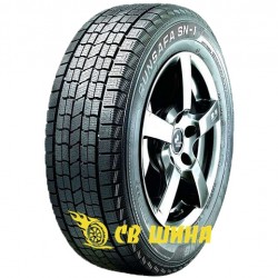 Runsafa SN-1