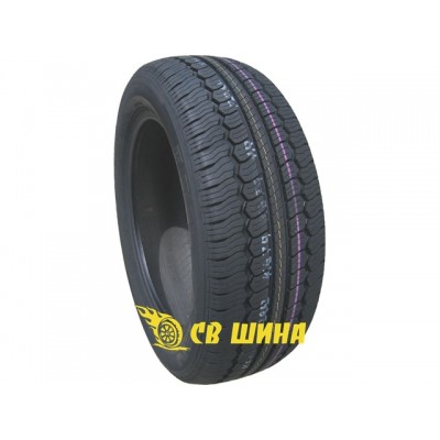 Classe Premiere CP 521