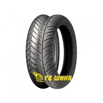 Macadam 50