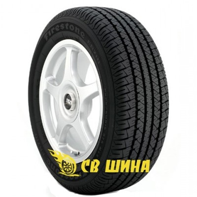 FR710 FR710
