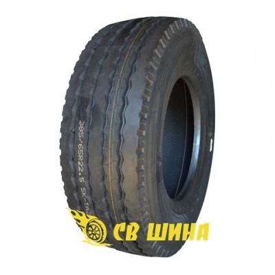 ATL818 (прицепная)