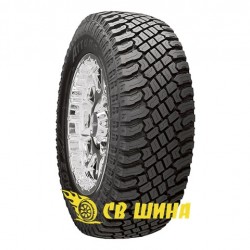Trail Blade X/T