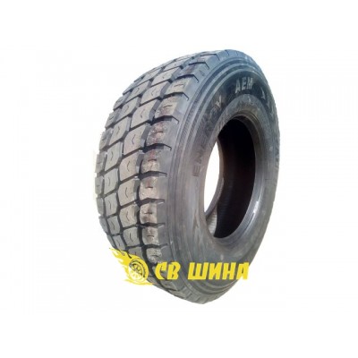 AEM (прицепная)