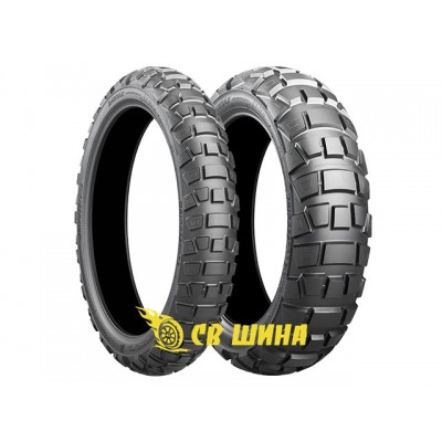 Battlax Adventurecross AX41