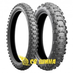 Battle Cross E50