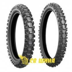 Battle Cross X20