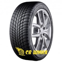 DriveGuard Winter
