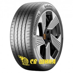 EcoContact 7