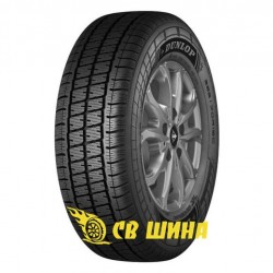 Econodrive AS