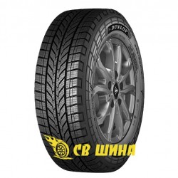 Econodrive Winter