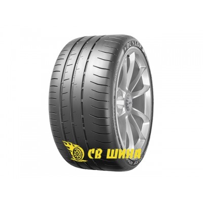 SP Sport Maxx Race 2 SP Sport Maxx Race 2