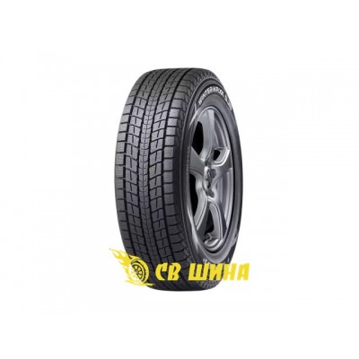 Winter Maxx SJ8 Plus