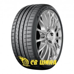 Azenis RS820