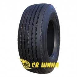 Armorsteel KTR (прицепная)