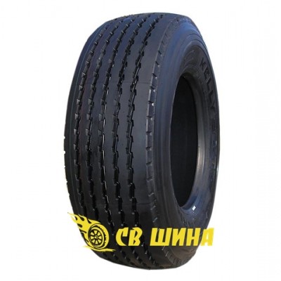 Armorsteel KTR (прицепная)