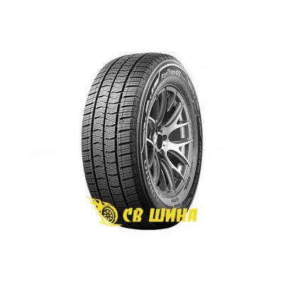 PorTran 4S CX11 PorTran 4S CX11