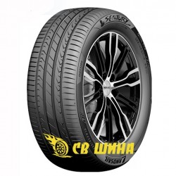 Qirin 990