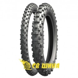 Enduro Hard
