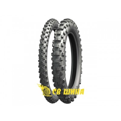 Enduro Hard