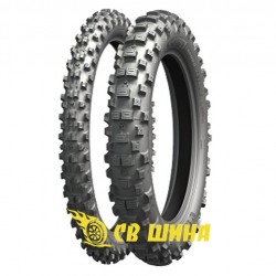 Enduro Medium