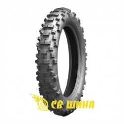 Enduro Xtrem