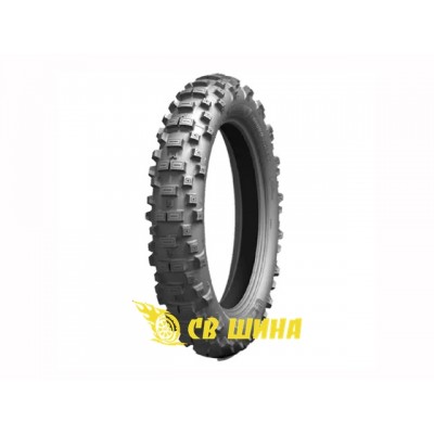 Enduro Xtrem Enduro Xtrem