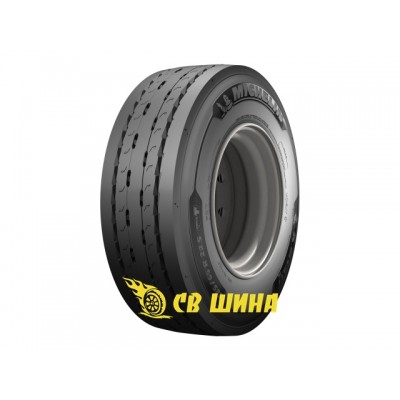 X Multi HL T (прицепная)