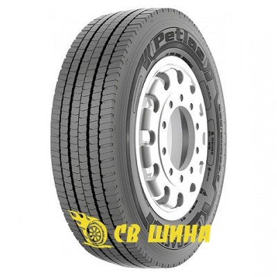 RH Coach (ведущая)