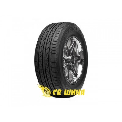 Roadian 542