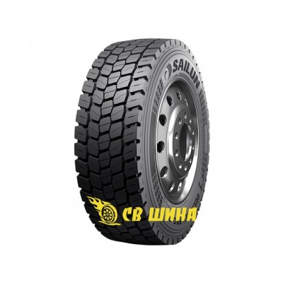 Delivery Pro D (ведущая)