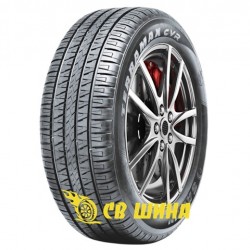 Terramax CVR