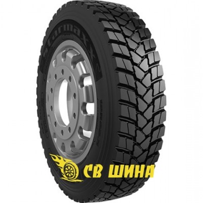 DC700 (прицепная)