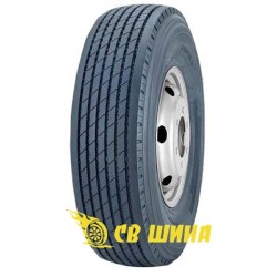 HS166 (прицепная)