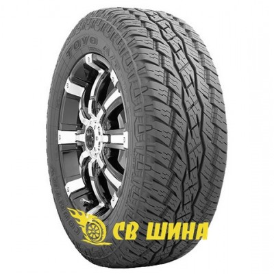 Шини Toyo Open Country A/T Plus 215/85 R16 115/112S