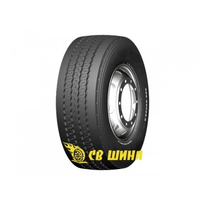 WT5050 (прицепная)