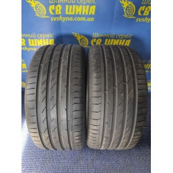 Nokian zLine 275/35 ZR20 102Y XL Б/У 6 мм