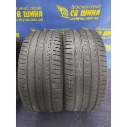 Vredestein Quatrac Pro 285/40 ZR21 109Y XL Б/У 6 мм