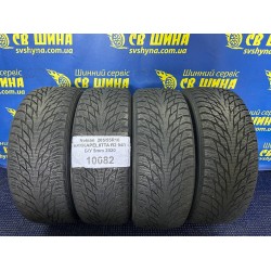 Nokian Hakkapeliitta R2 205/55 R16 94R XL Б/У 5 мм